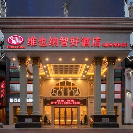 Vienna Classic Hotel Ganzhou Meilin Exterior photo